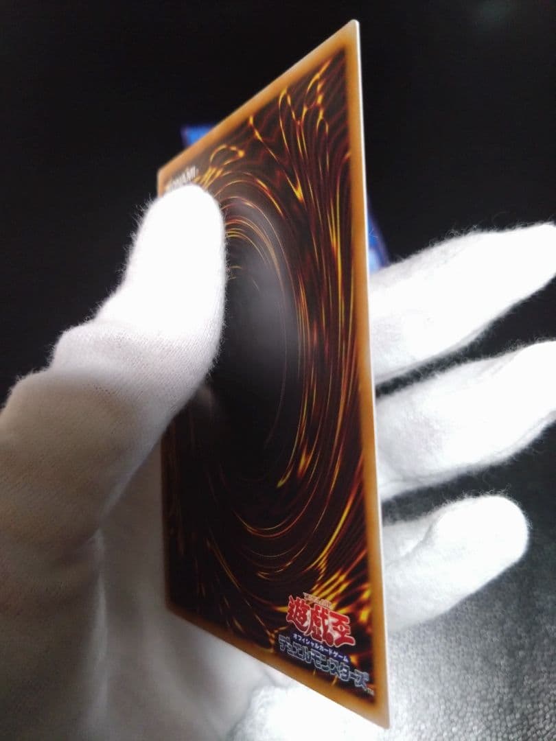 I：Pマスカレーナ