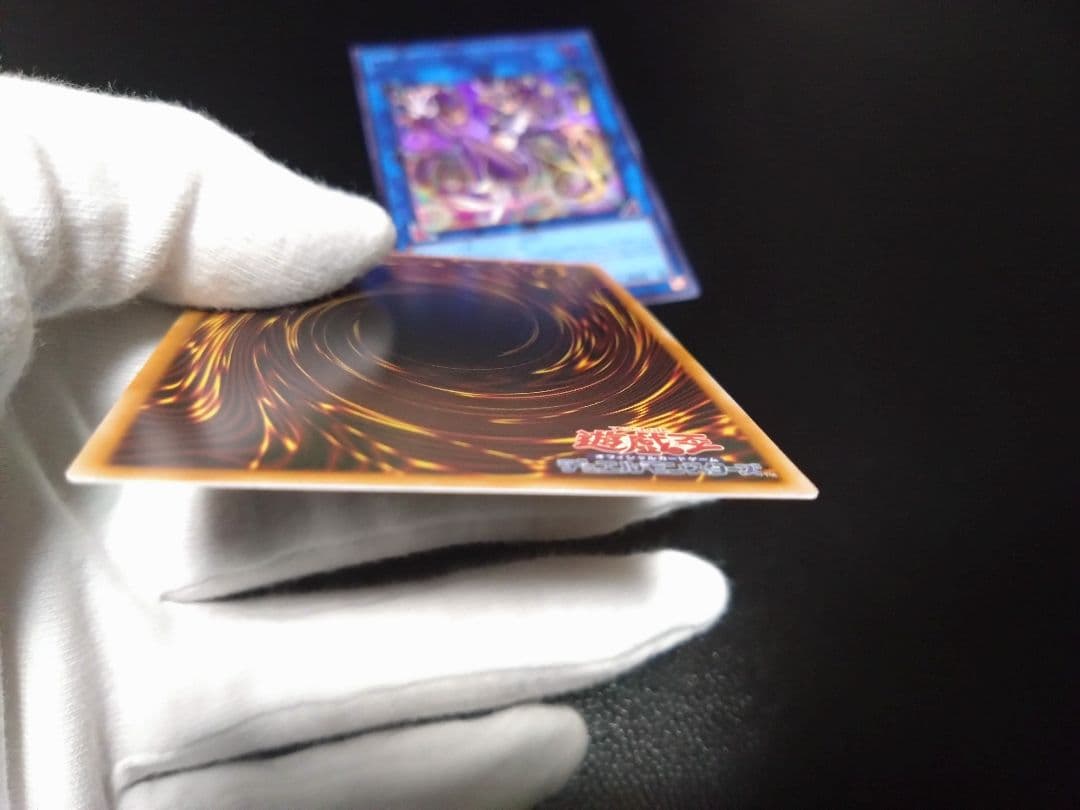 I：Pマスカレーナ