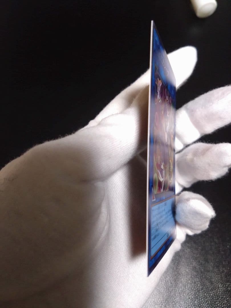 I：Pマスカレーナ