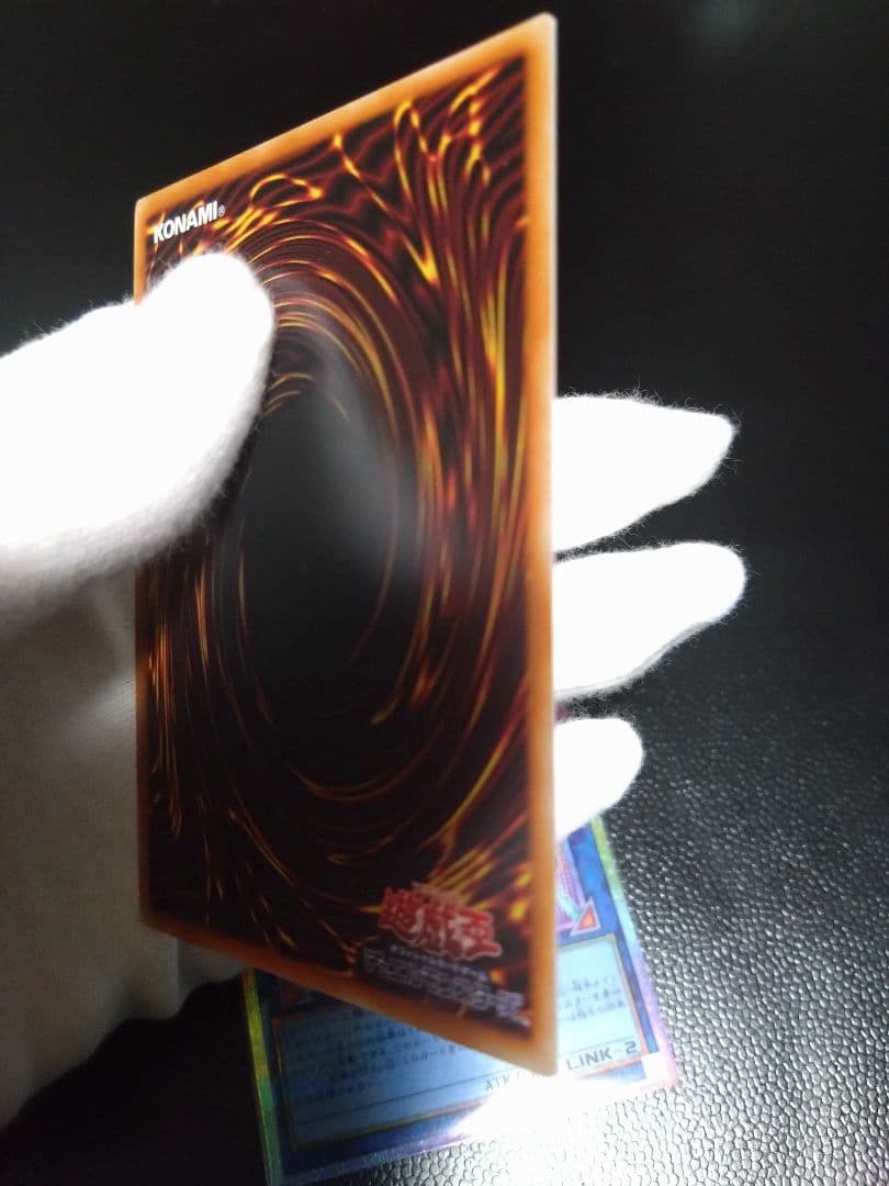 I：Pマスカレーナ