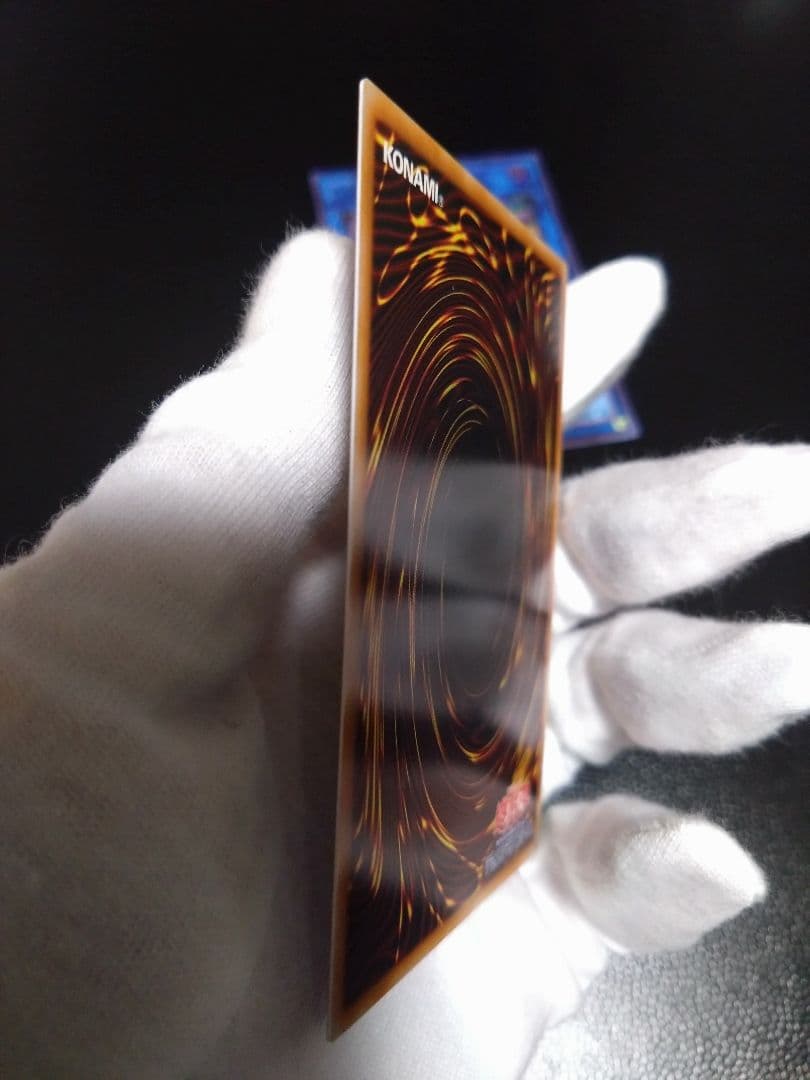 I：Pマスカレーナ