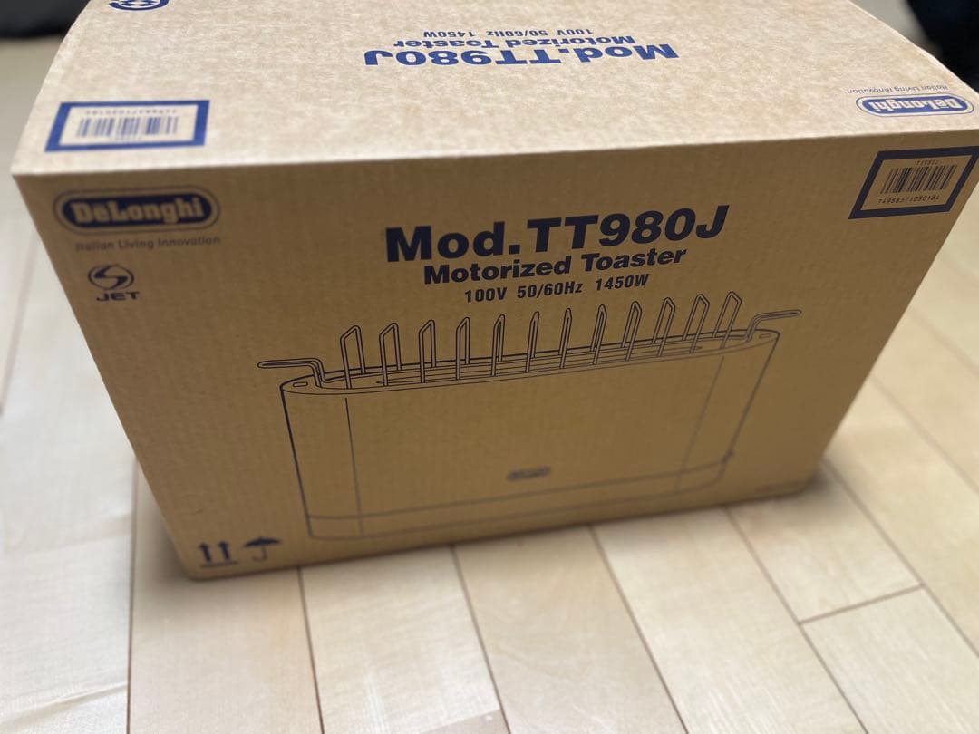 デロンギ ポップアップトースター モーターライズドトースター