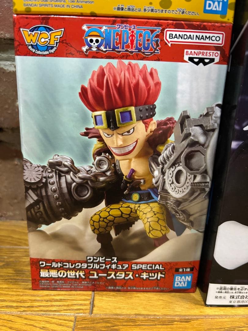 【新品未開封】ワンピース フィギュア 14体セット まとめ売り