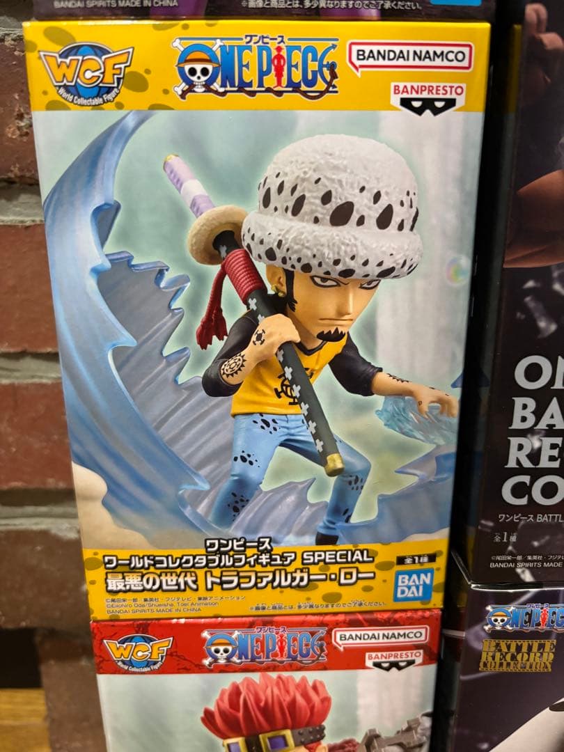 【新品未開封】ワンピース フィギュア 14体セット まとめ売り