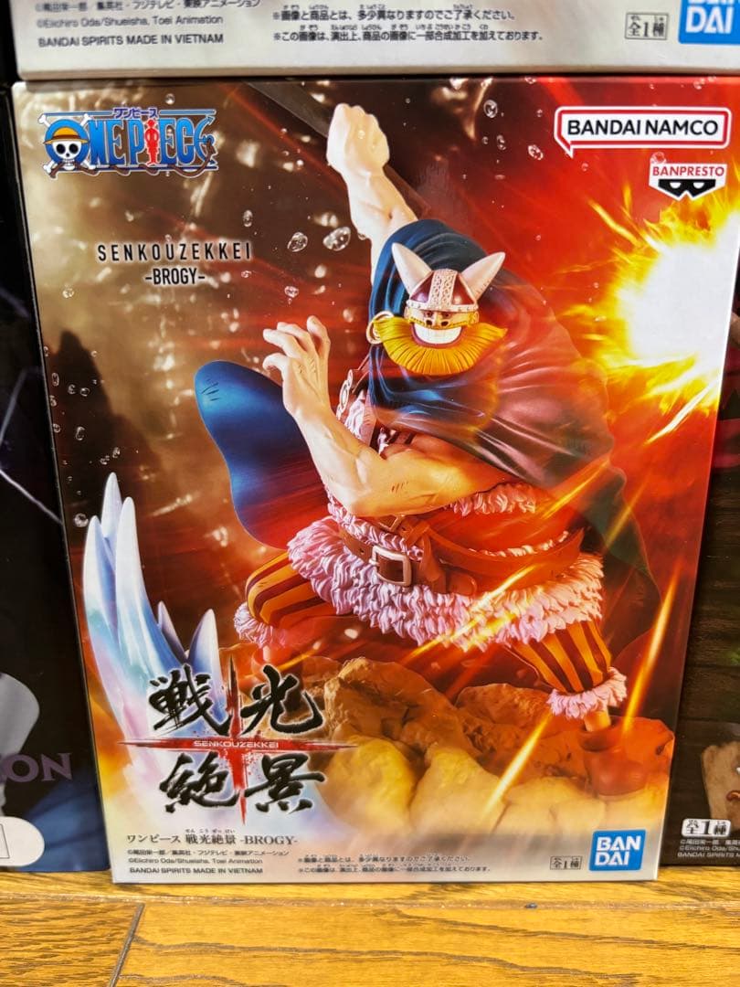 【新品未開封】ワンピース フィギュア 14体セット まとめ売り