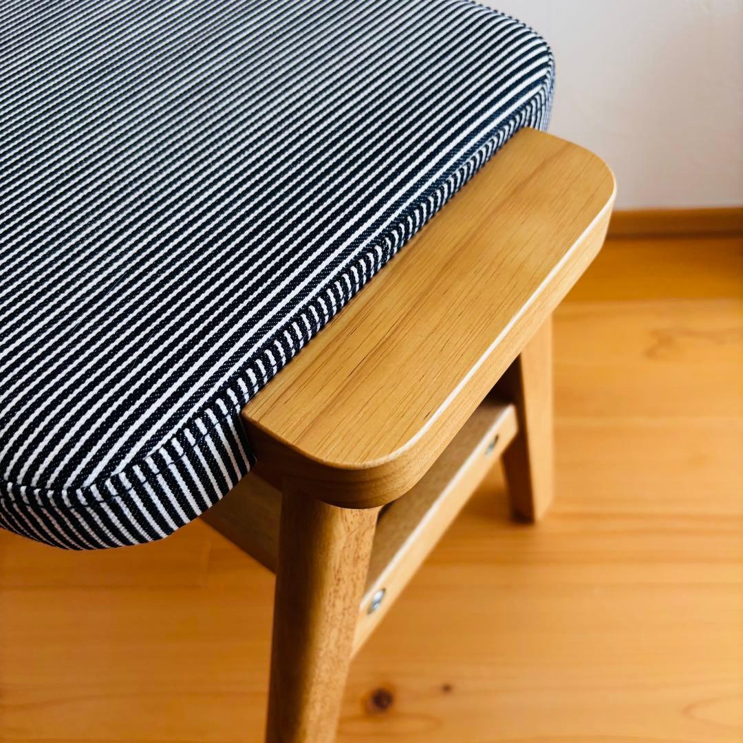 無印良品/スタッキングスツール