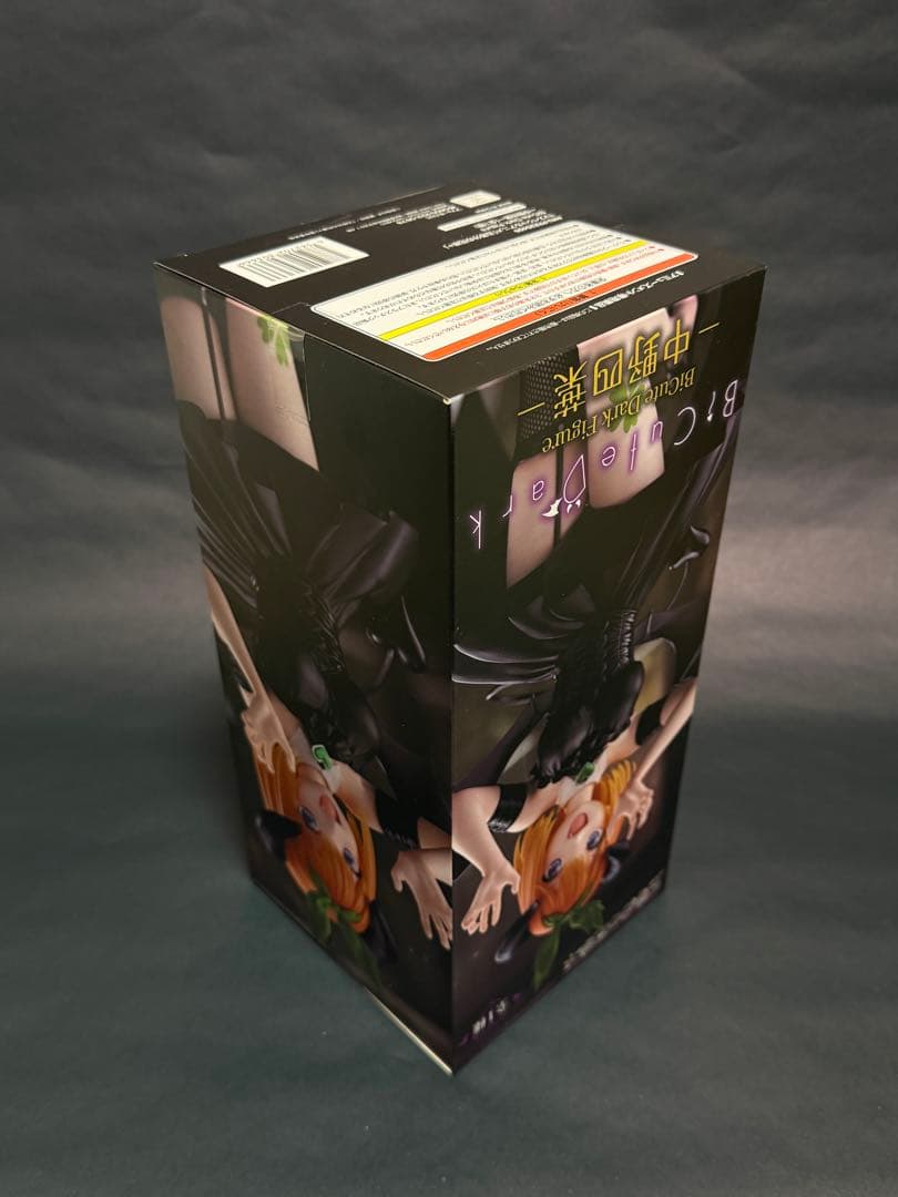 五等分の花嫁　Bicute Bunnies セット