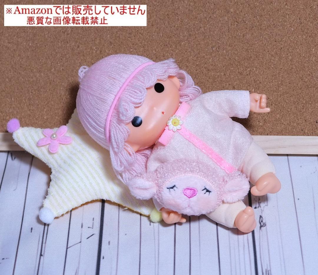 1976年 サンリオ キキララ 人形 昭和 レトロ