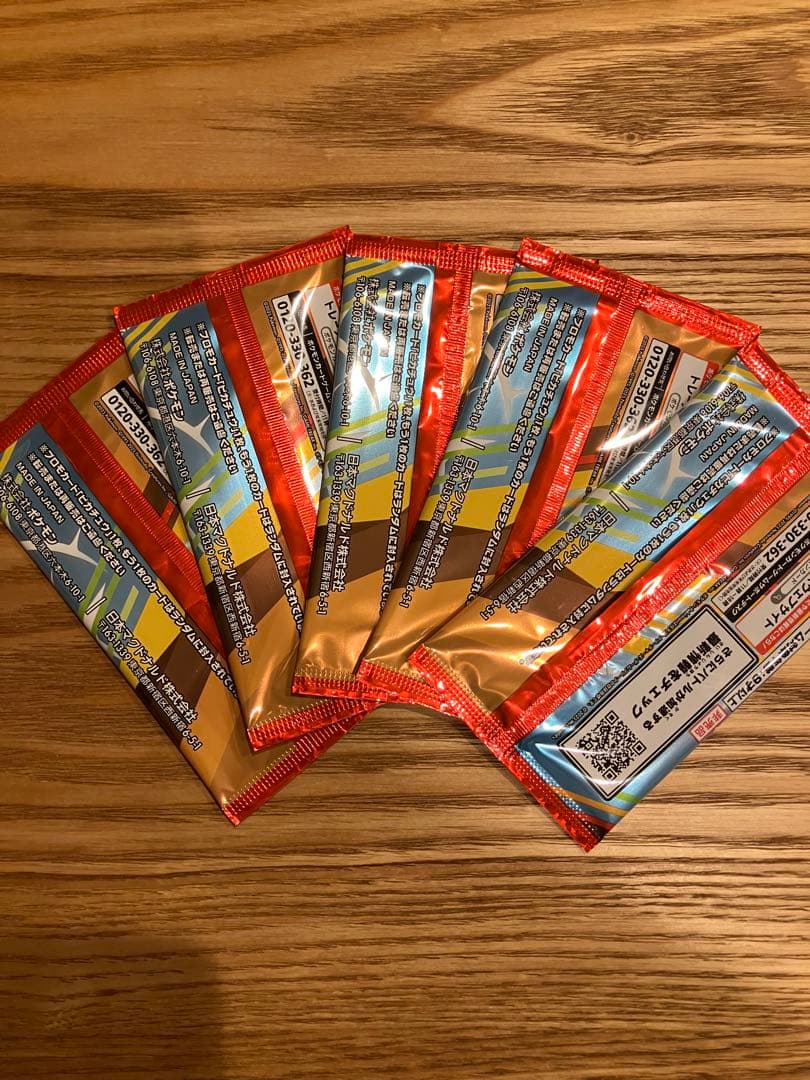 ポケモンカード マクドナルド ハッピーセット プロモカード 5パック 未開封