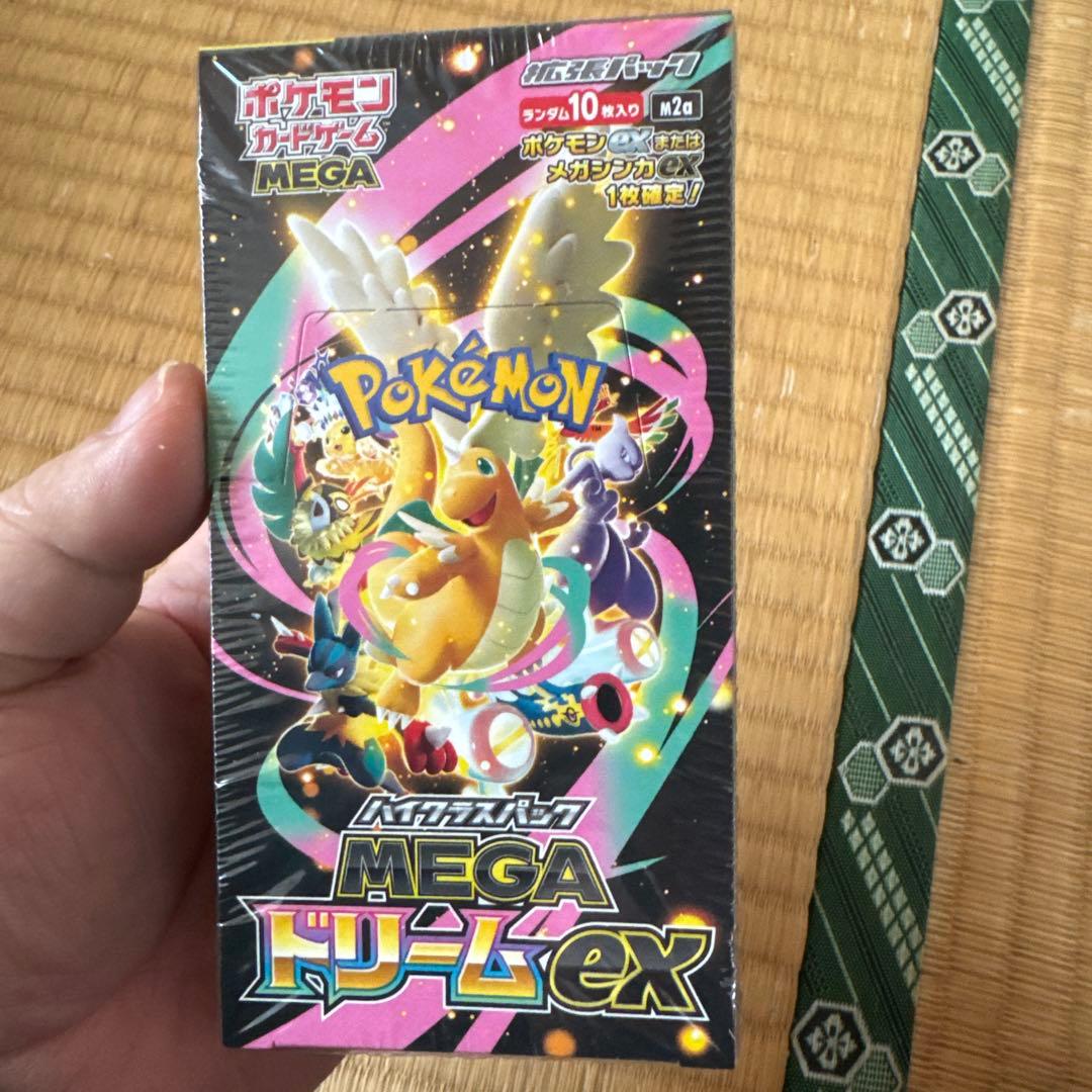 ポケモンカードゲーム MEGA ドリームEX BOX+6パック