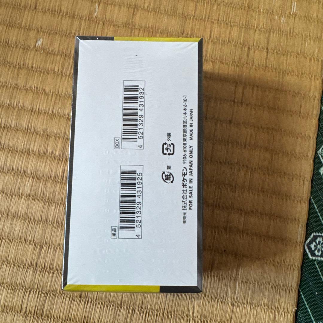ポケモンカードゲーム MEGA ドリームEX BOX+6パック