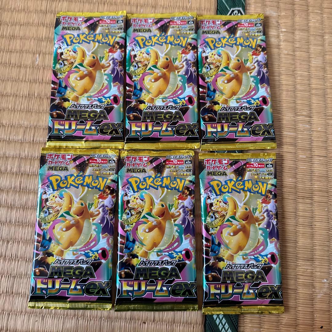ポケモンカードゲーム MEGA ドリームEX BOX+6パック
