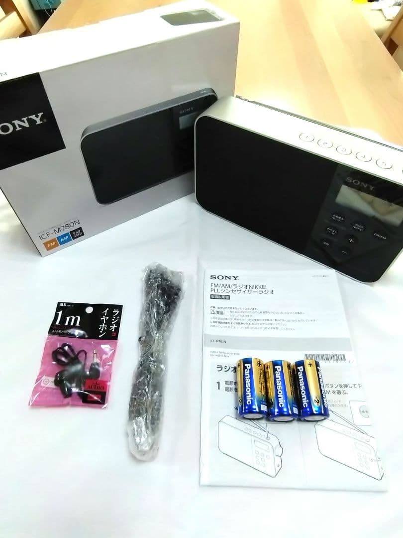 【美品】SONY ICF−M780N PLLシンセサイザー乾電池・イヤホン付