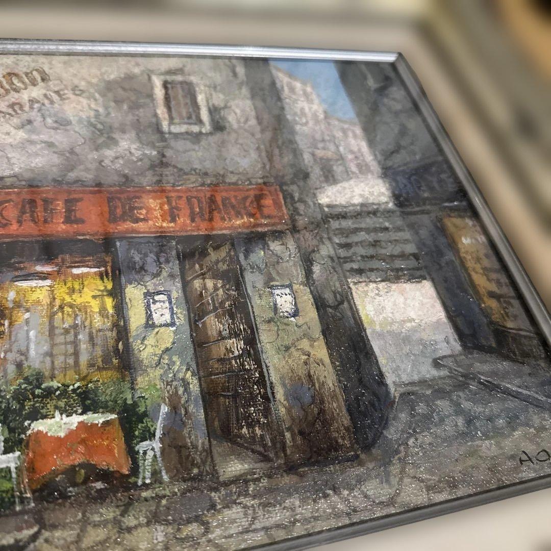 岡田篤 原画　油彩画 スペインのカフェF4