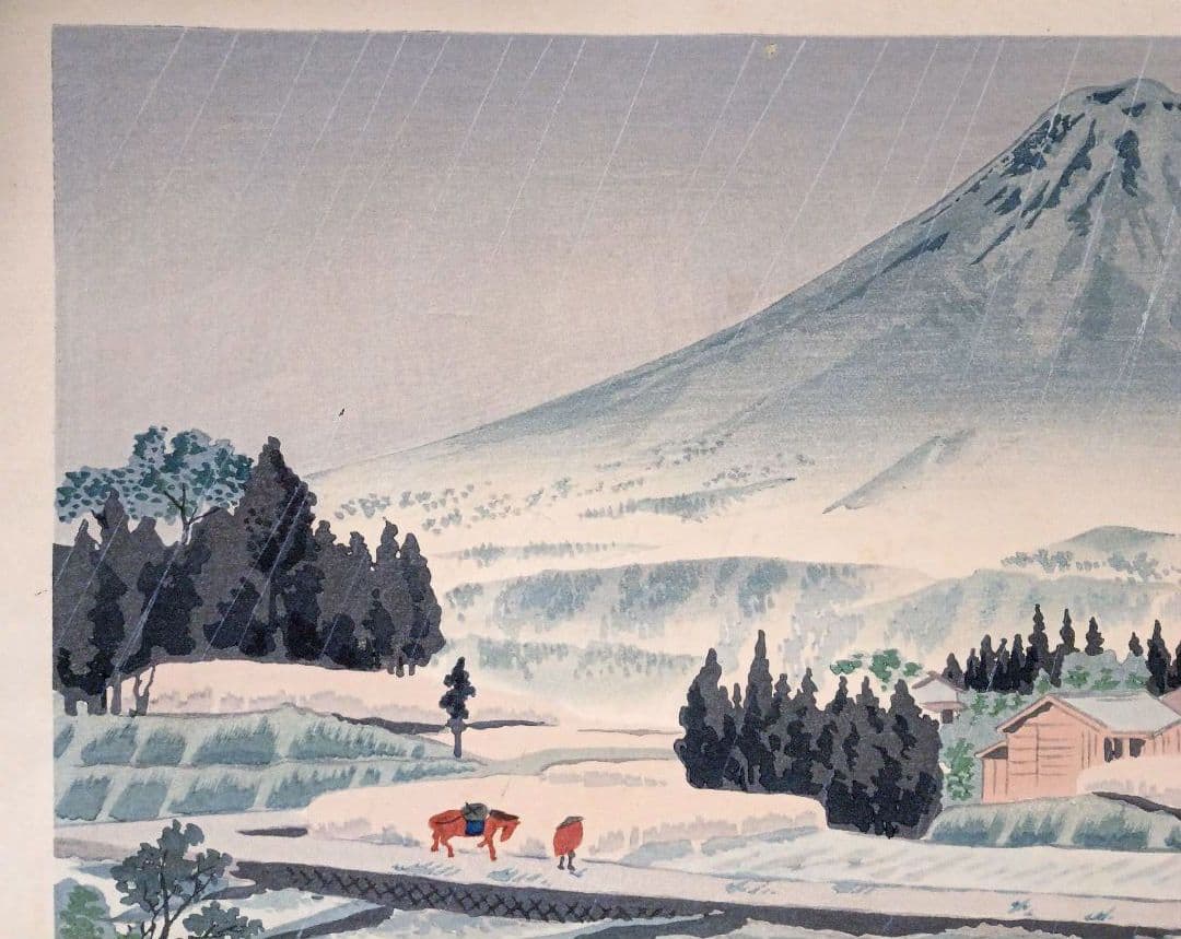 新版画富士三十六景ノ内裾野狩場の雨、徳力富吉郎画、昭和15頃内田美術書肆出版