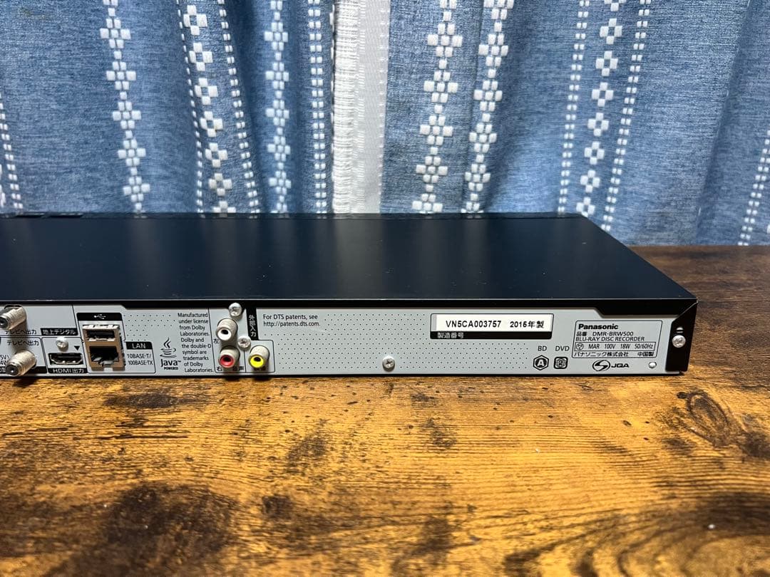 【良品】パナソニック ブルーレイレコーダー DMR-BRW500