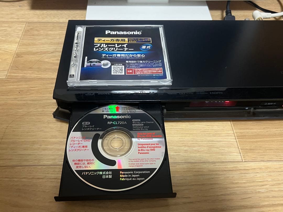 【良品】パナソニック ブルーレイレコーダー DMR-BRW500