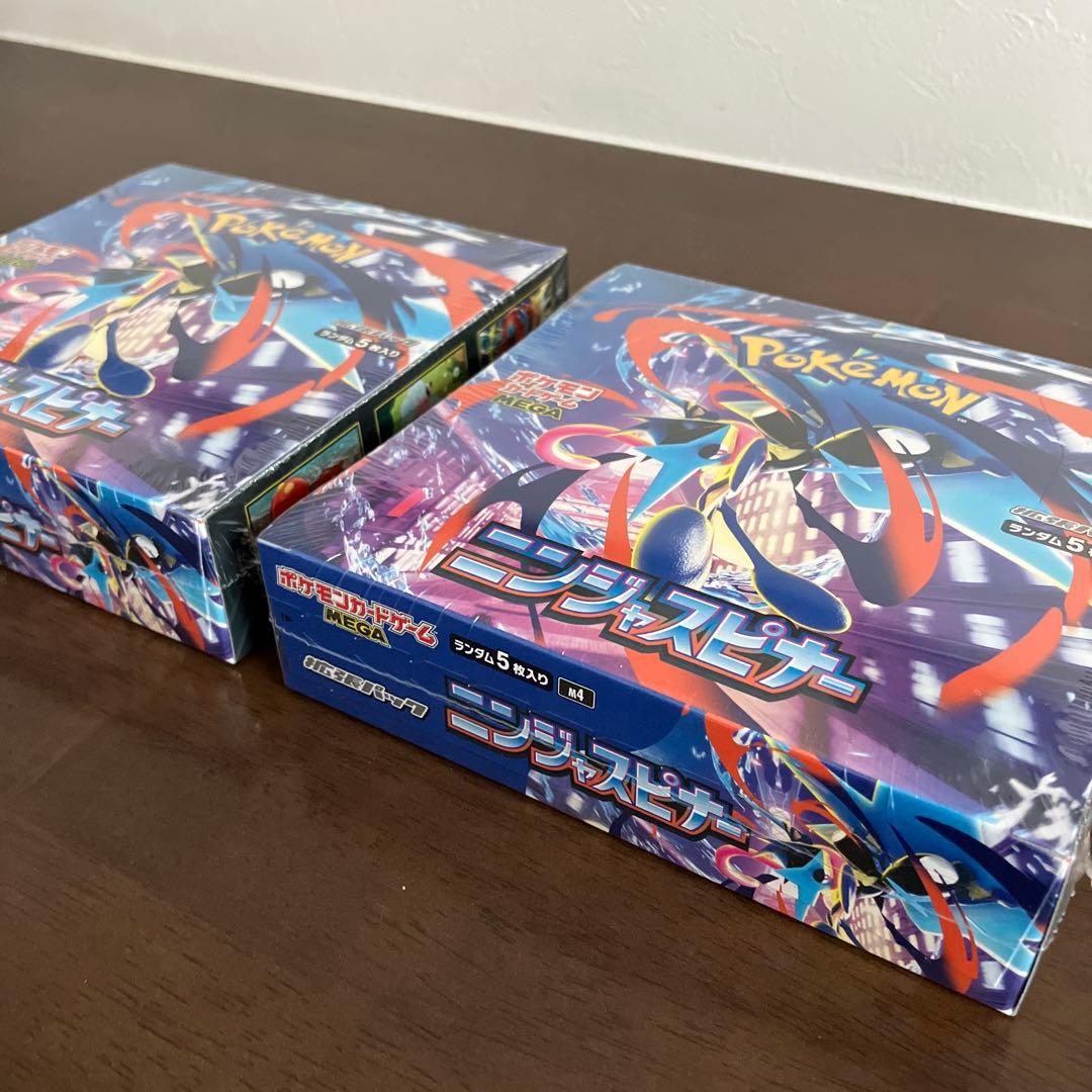 シュリンク付き　ポケモンカードゲーム　ニンジャスピナー 2BOX