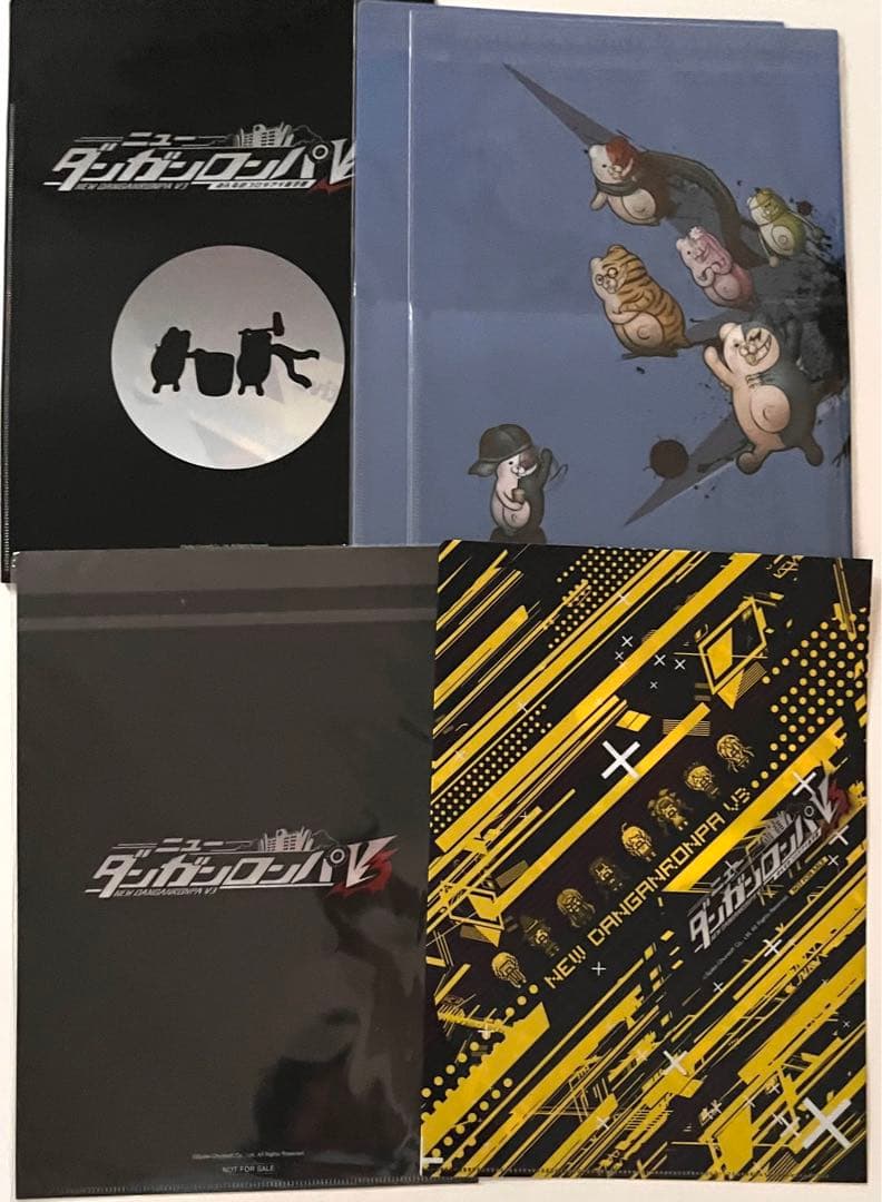 【7点セット】ダンガンロンパV3 クリアファイル