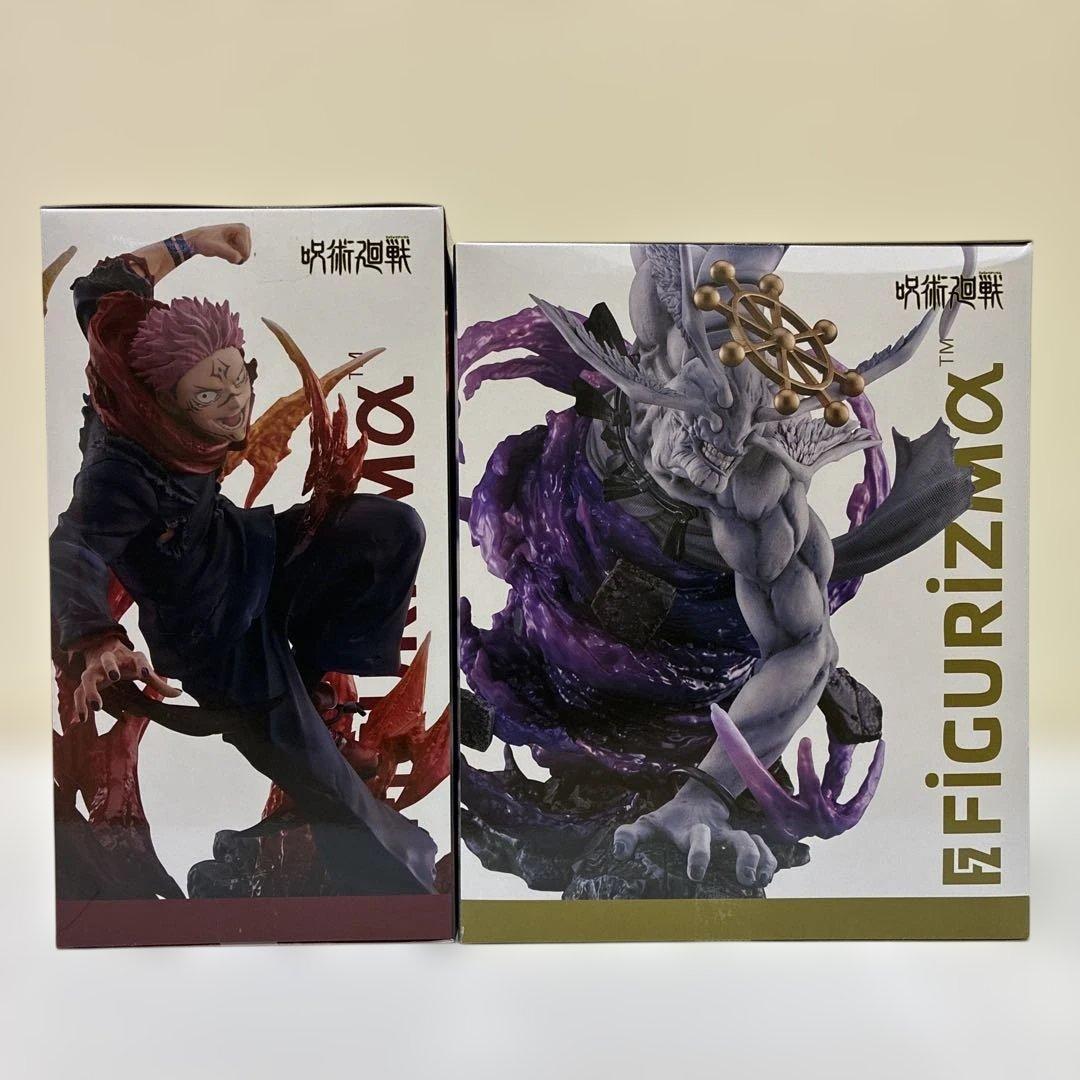 【新品未開封】呪術廻戦 FIGURIZMα 宿儺 魔虚羅 2体