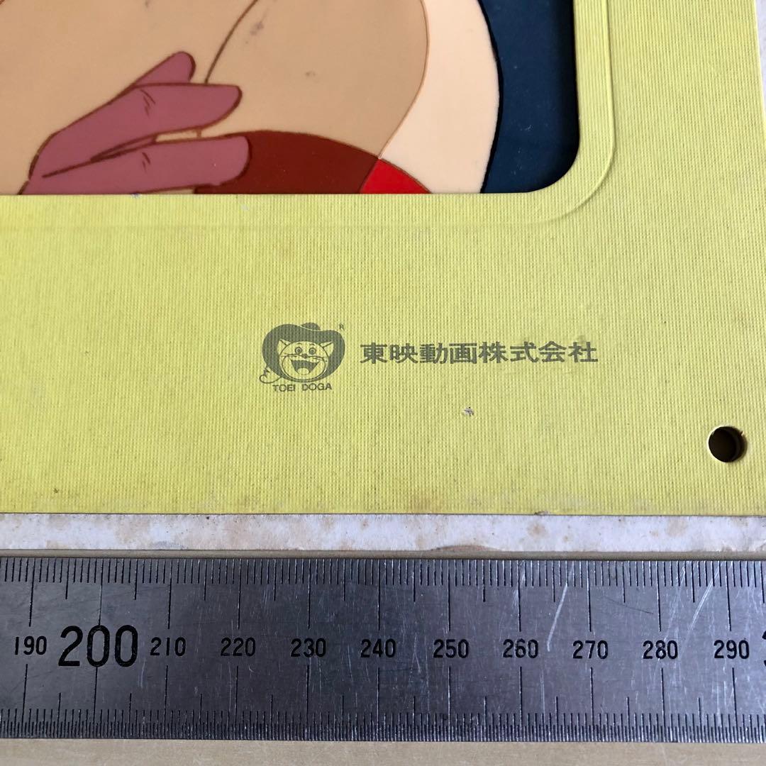 70年代 東映動画 セル画3枚　昭和レトロ