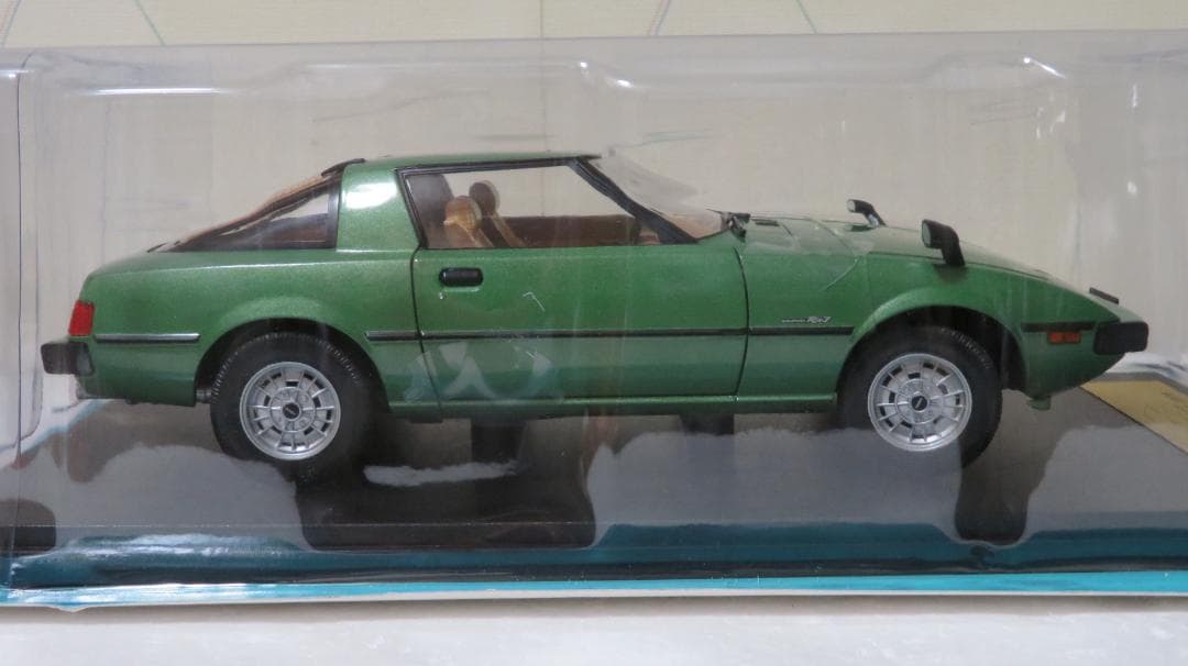 マツダ・サバンナRX-7アシェット1/18エクストラスケール国産名車コレクション