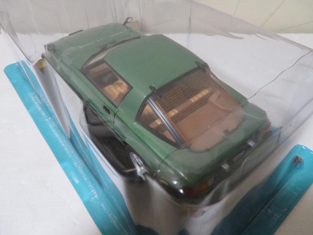 マツダ・サバンナRX-7アシェット1/18エクストラスケール国産名車コレクション