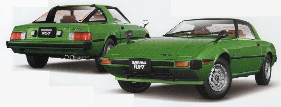 マツダ・サバンナRX-7アシェット1/18エクストラスケール国産名車コレクション