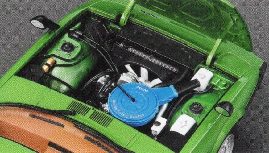 マツダ・サバンナRX-7アシェット1/18エクストラスケール国産名車コレクション