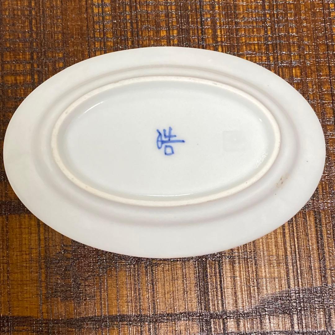 新品未使用　有田焼 お正月　手描き　取り皿　迎春　桜　花　さくら　小花　手描き