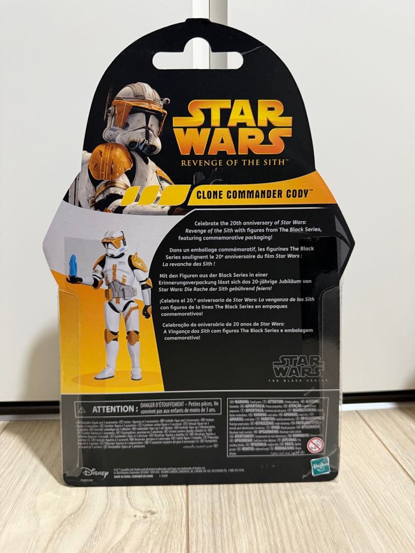 【新品未開封】コマンダーコーディ　スターウォーズ ブラックシリーズ