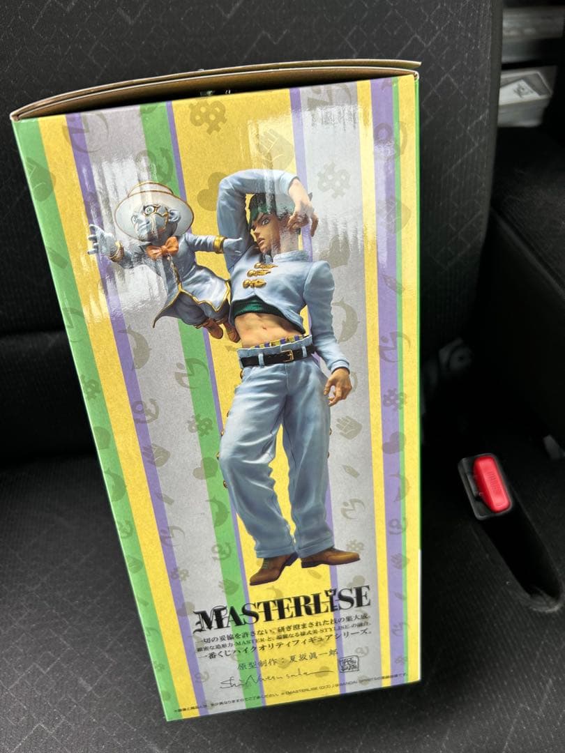 ジョジョの奇妙な冒険 ラストワン賞 岸辺露伴＆ヘブンズ・ドアー　G賞2個