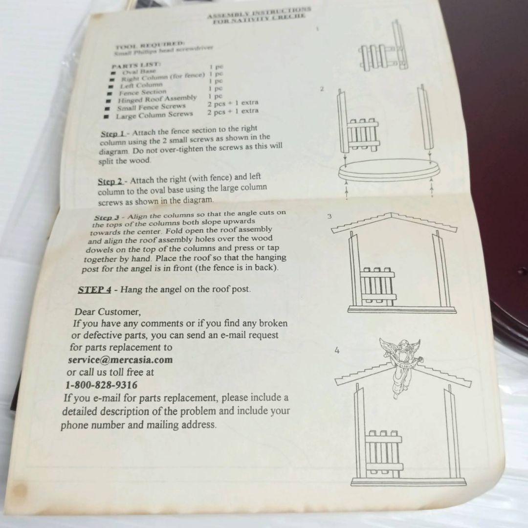 KIRKLAND NATIVITY 13ピース キリスト降誕セット ハンドペイン