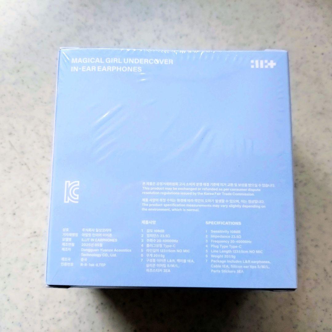 ILLIT BOMBイヤモニ風イヤホン 新品 未開封 未使用