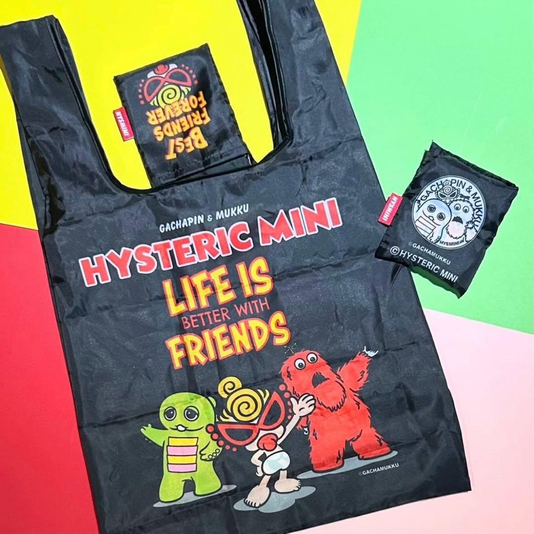 HYSTERIC MINI ヒスミニ　エコバッグ　2個セット　ガチャピンムック