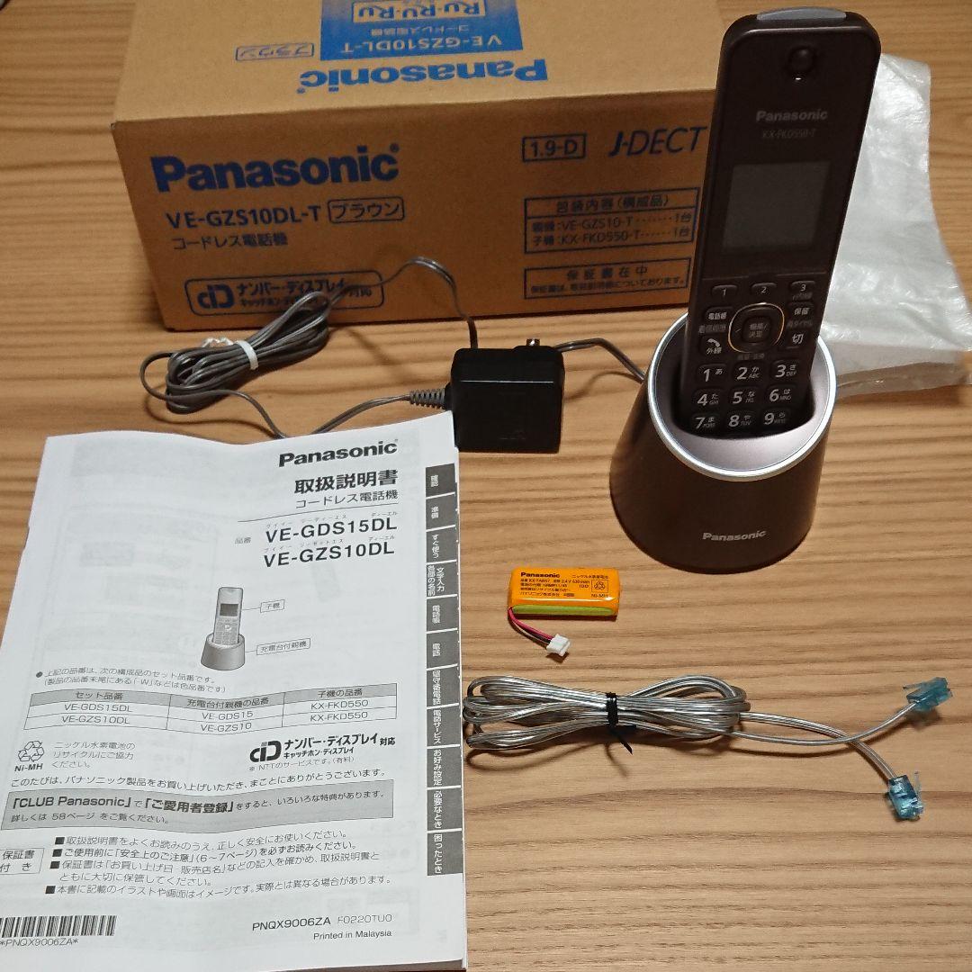 Panasonic コードレス電話機 ブラウン