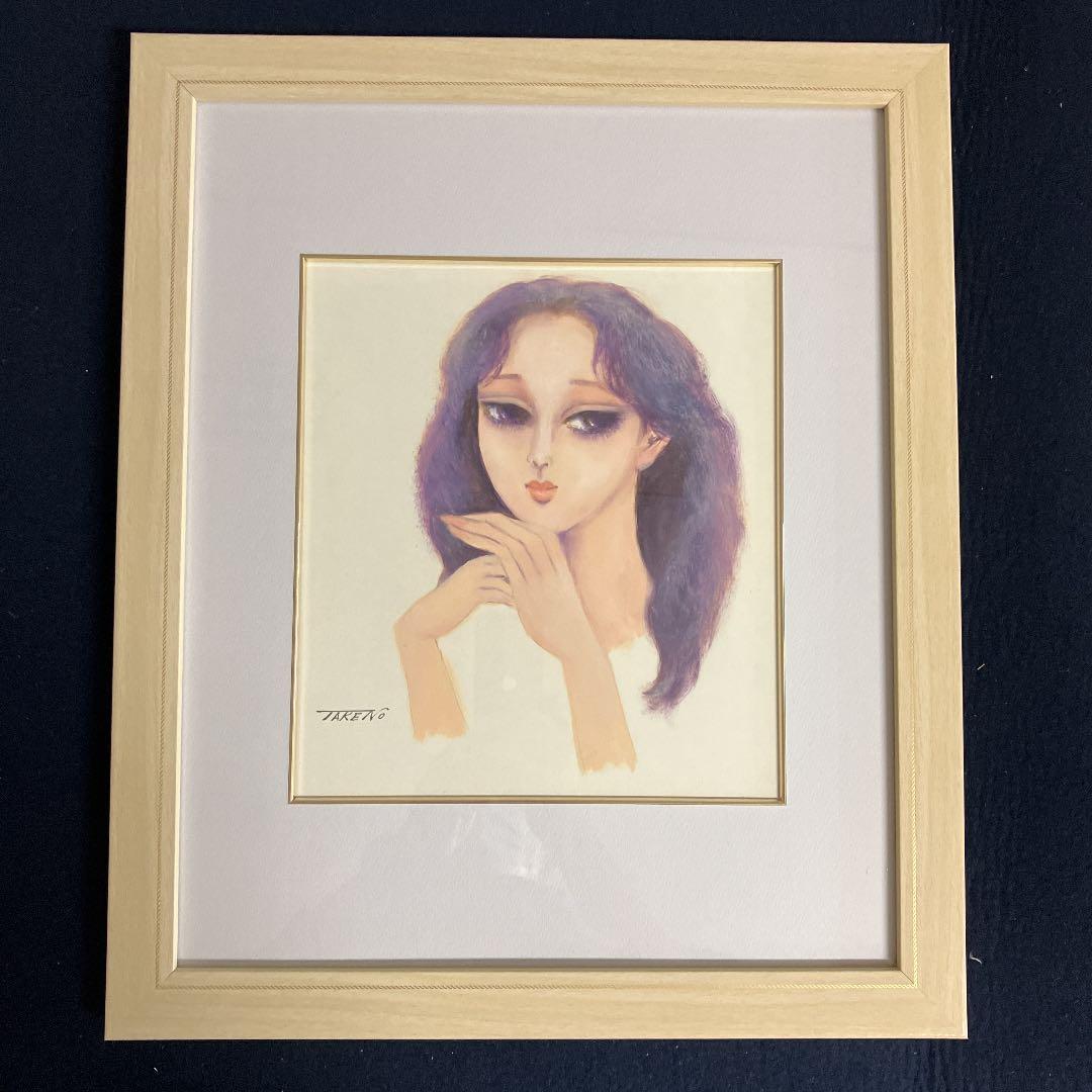 水彩画色紙額　水落たけ乃　「想」