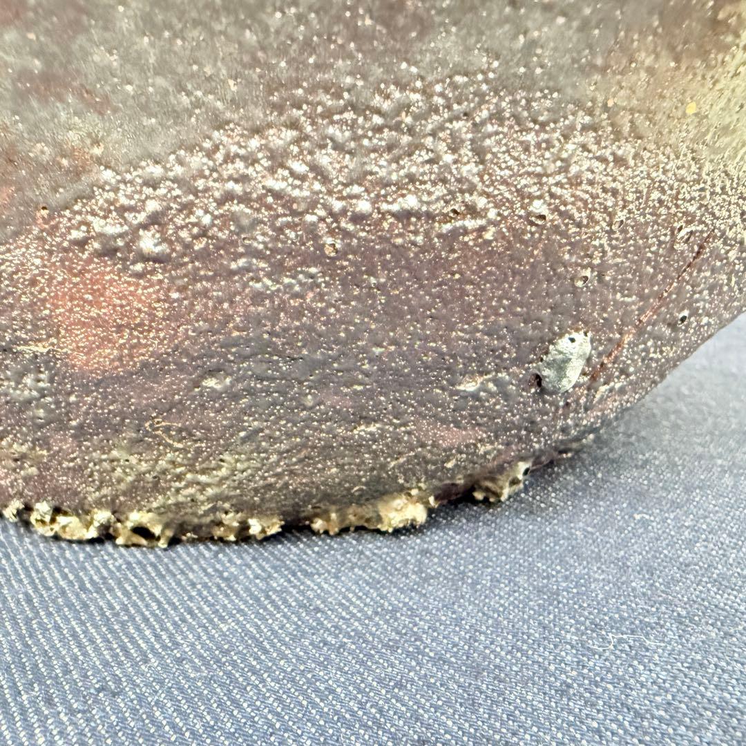 【名門】信楽焼 五代 上田直方 壺 矢印銘 滋賀県無形文化財 自然釉 ビードロ