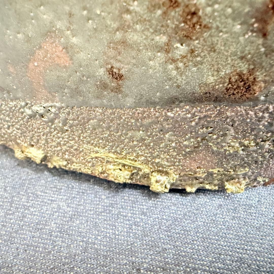 【名門】信楽焼 五代 上田直方 壺 矢印銘 滋賀県無形文化財 自然釉 ビードロ