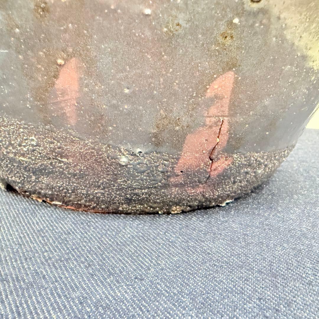 【名門】信楽焼 五代 上田直方 壺 矢印銘 滋賀県無形文化財 自然釉 ビードロ