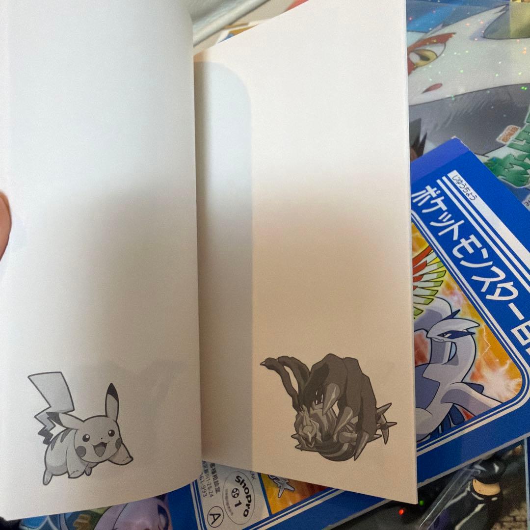 ポケモン グッズ まとめ売り