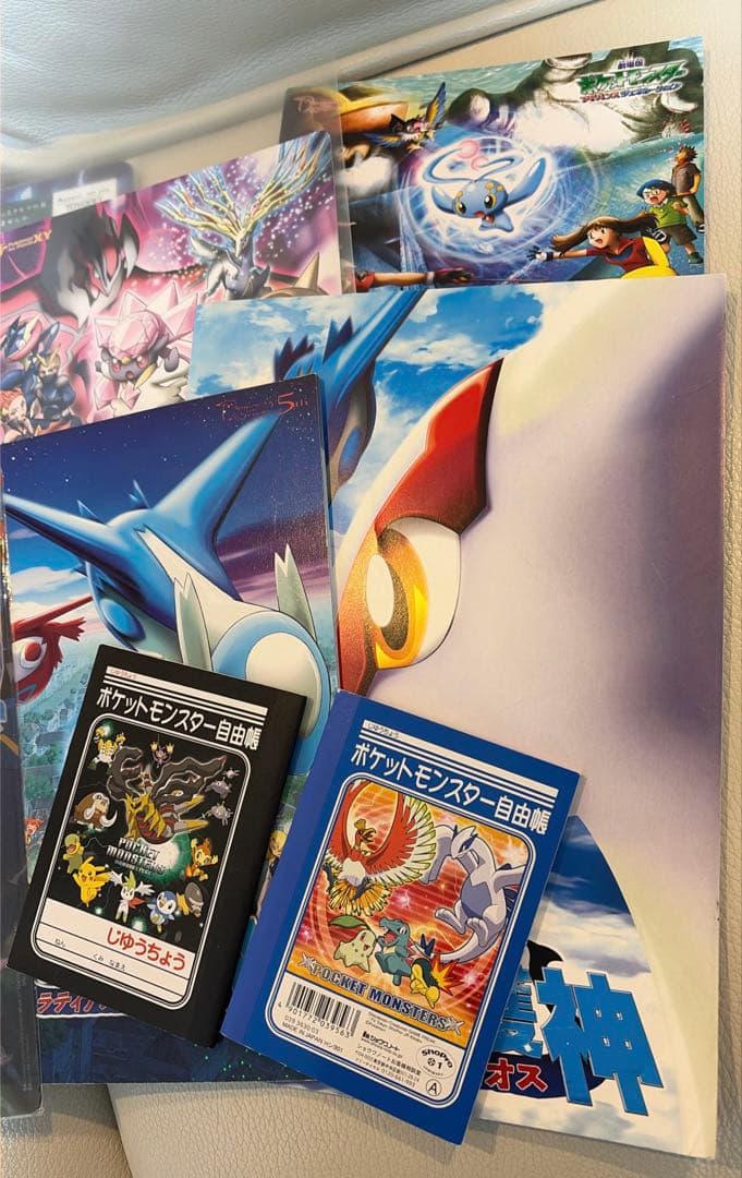 ポケモン グッズ まとめ売り