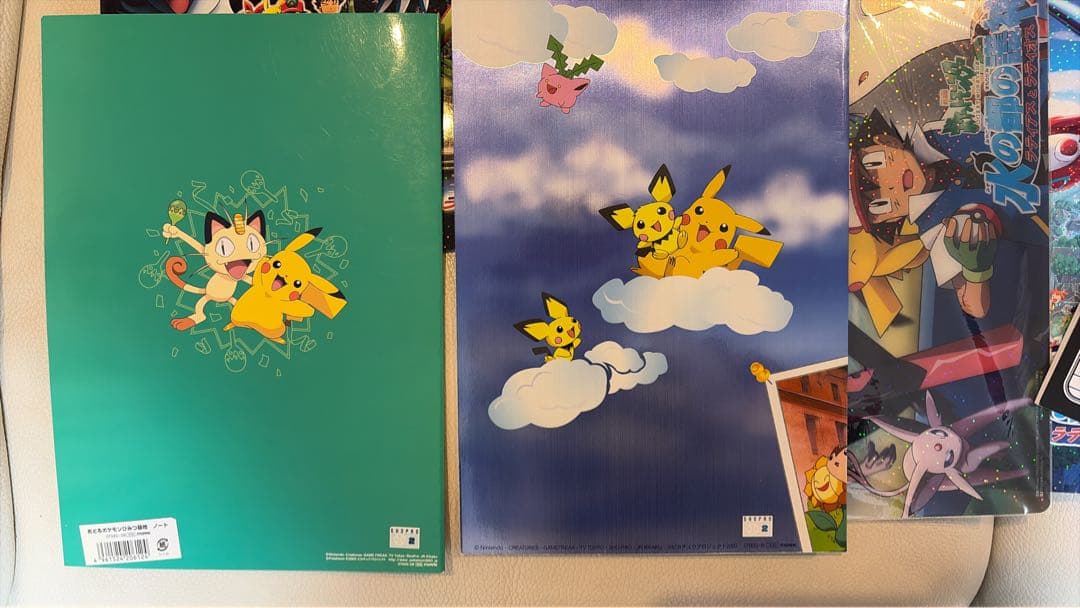 ポケモン グッズ まとめ売り