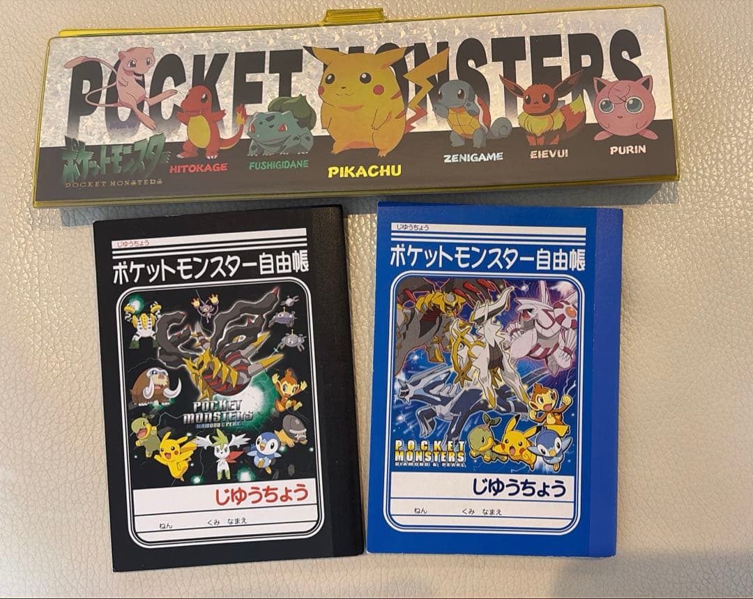 ポケモン グッズ まとめ売り