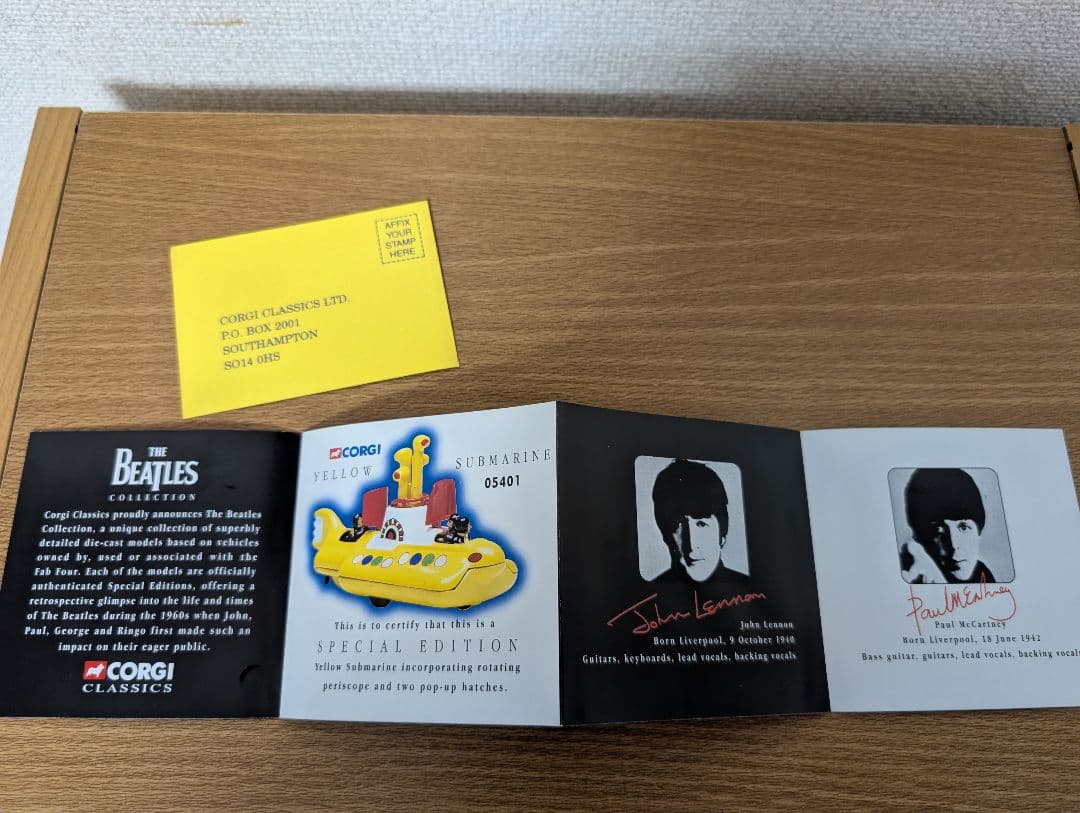 コーギー/イエローサブマリン ミニカー ザ・ビートルズ（化粧箱つき）