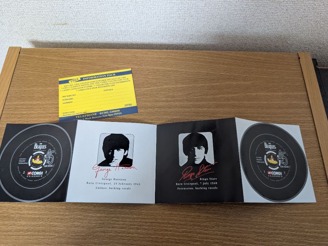 コーギー/イエローサブマリン ミニカー ザ・ビートルズ（化粧箱つき）