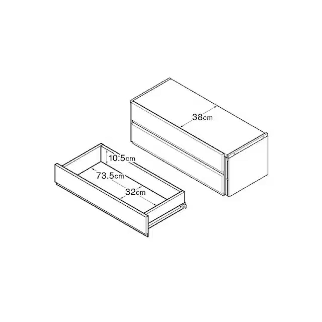 【無印良品】 スチールユニットシェルフ用 ボックス 引出し2段 オーク材突板