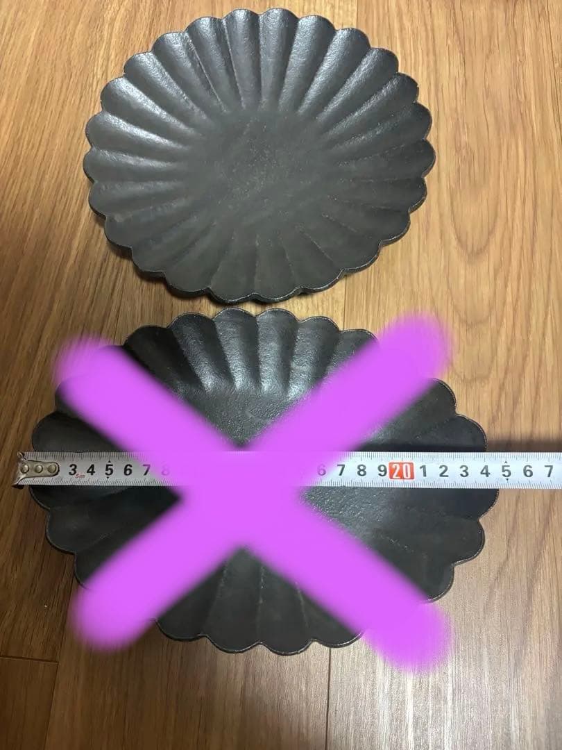 高島大樹　輪花　大皿