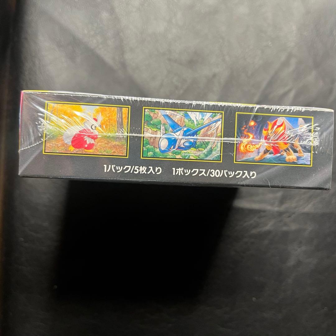 ポケモンカードゲーム メガシンフォニア 30パック入り新品未開封 シュリンク付き