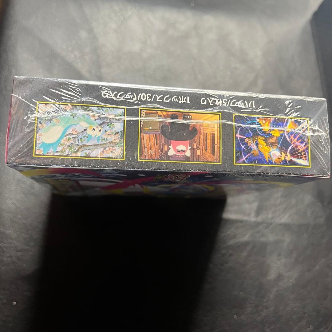 ポケモンカードゲーム メガシンフォニア 30パック入り新品未開封 シュリンク付き
